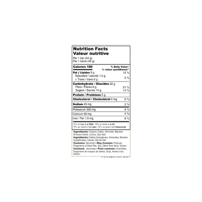 Assorted Energy Bars (Box of 16)